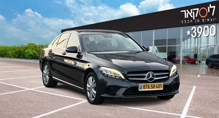 מרצדס C300